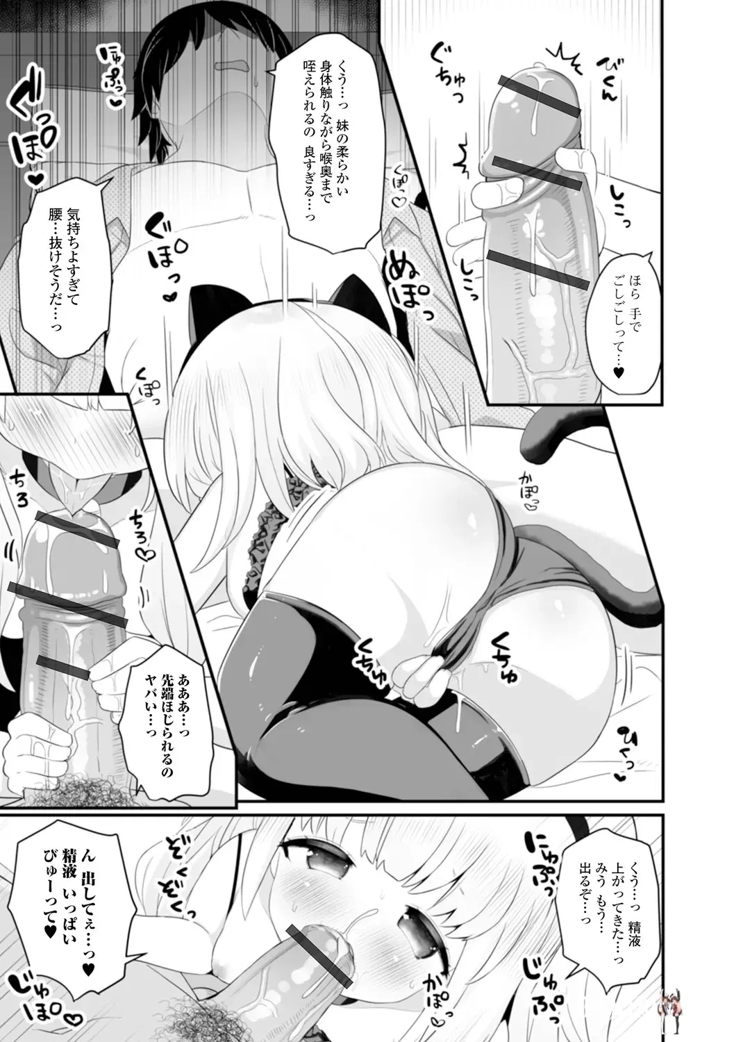 Image #59