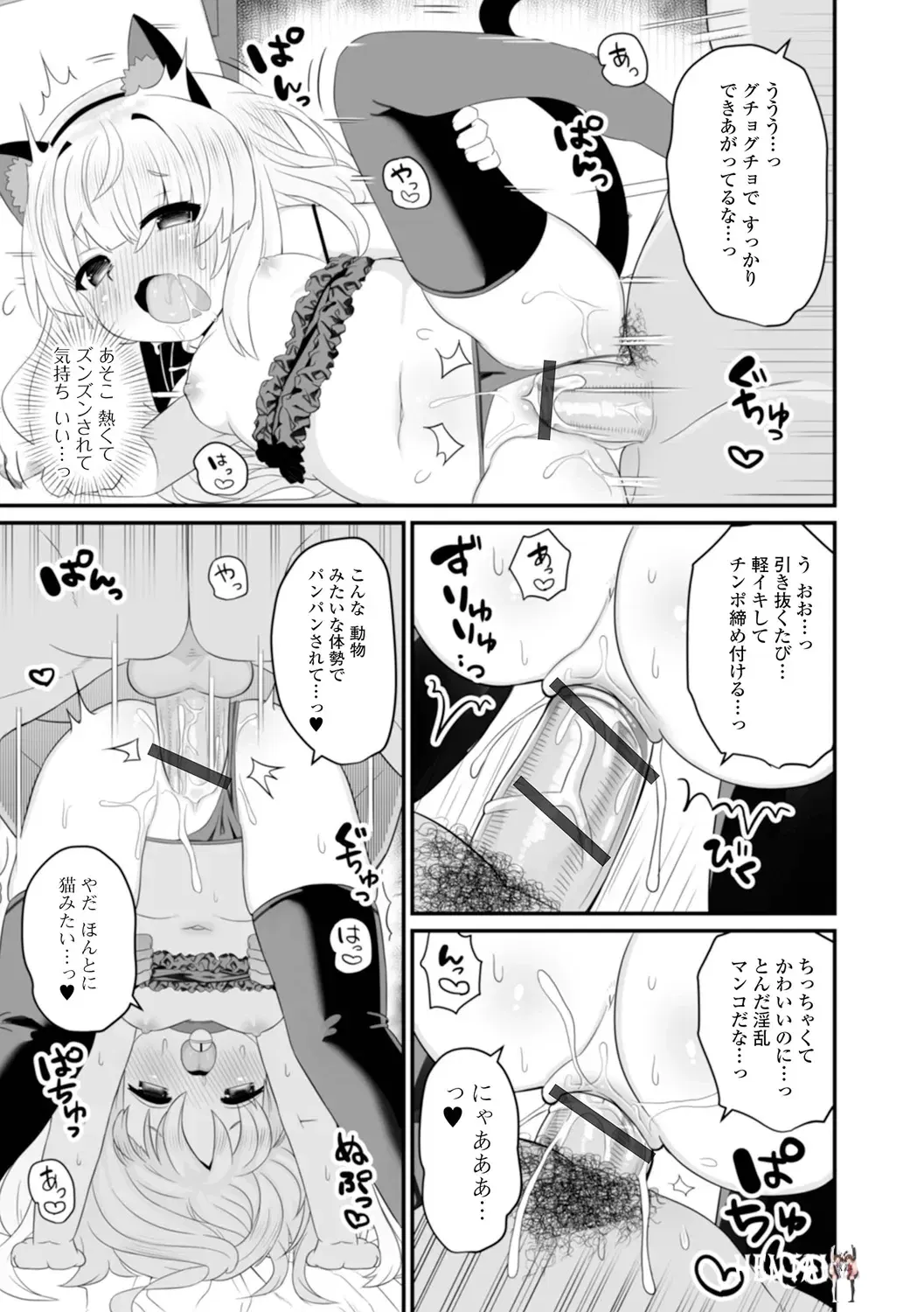 Image #63