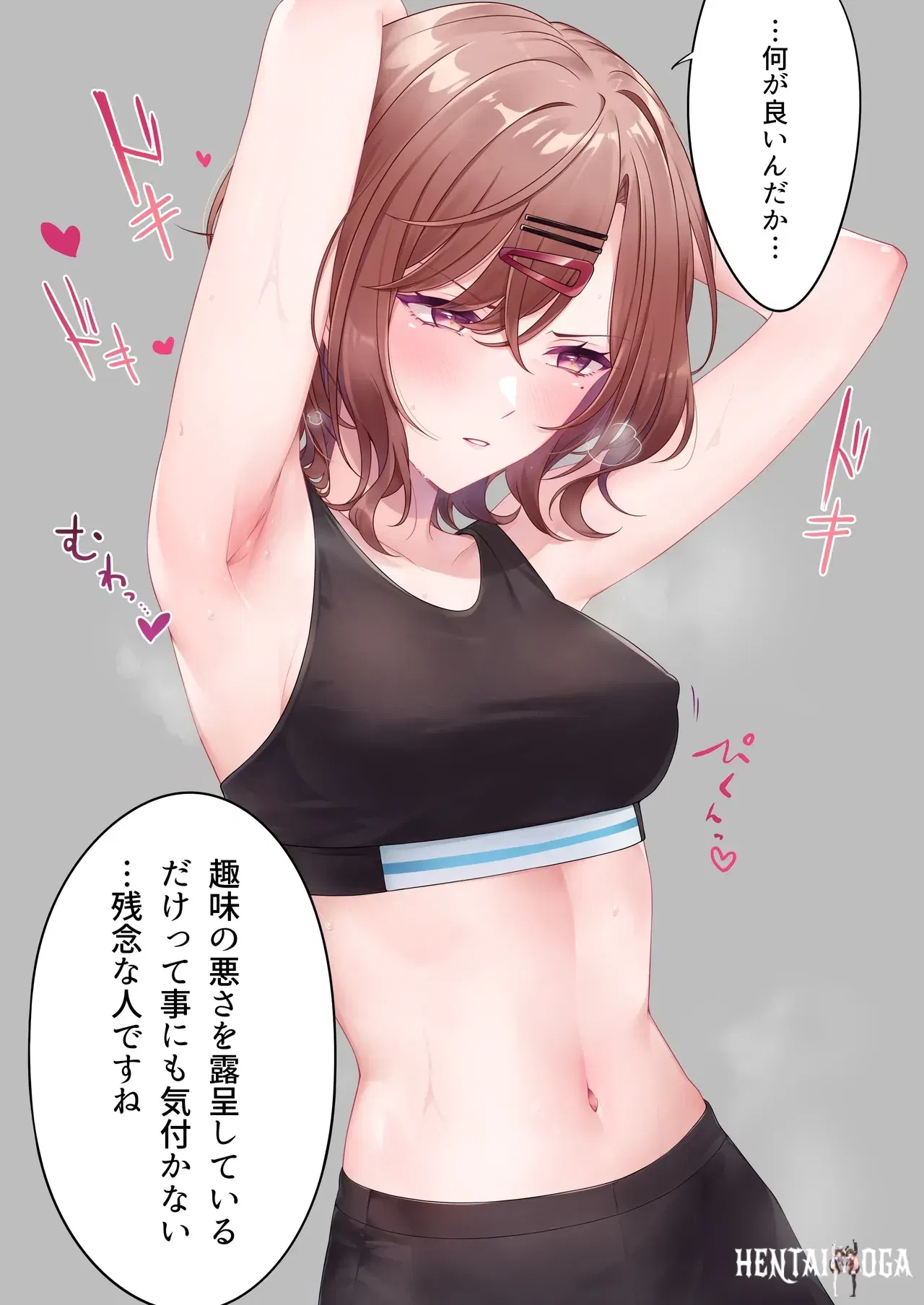 Image #30