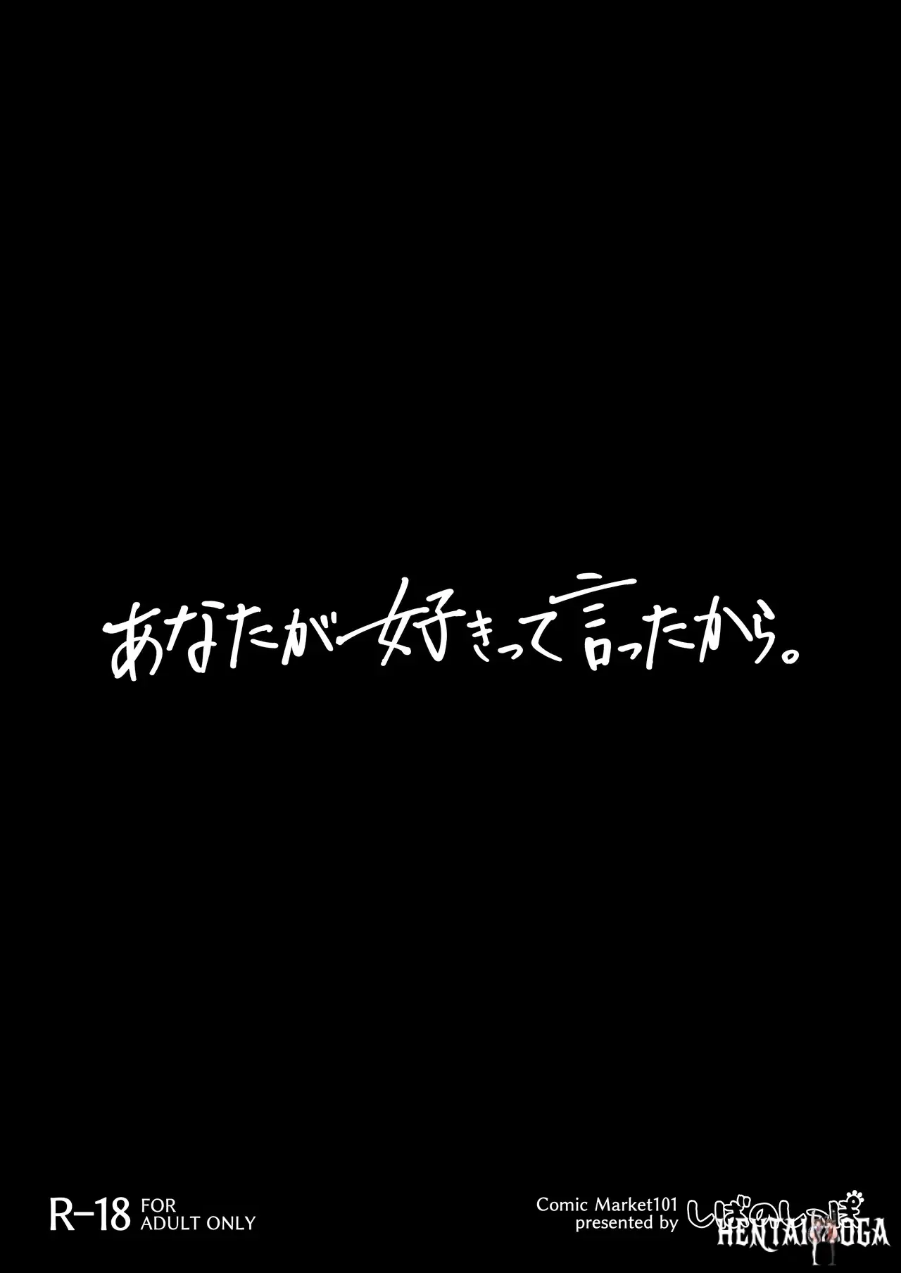Image #37