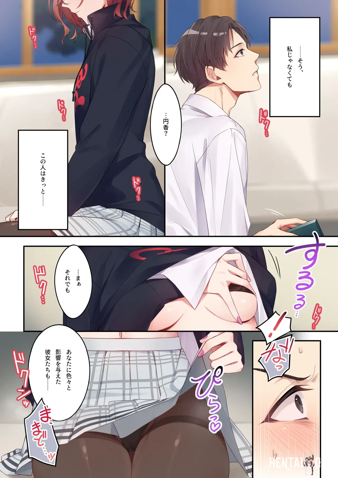Image #5