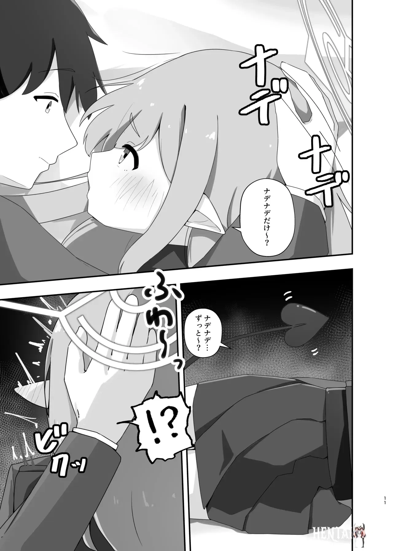 Image #10