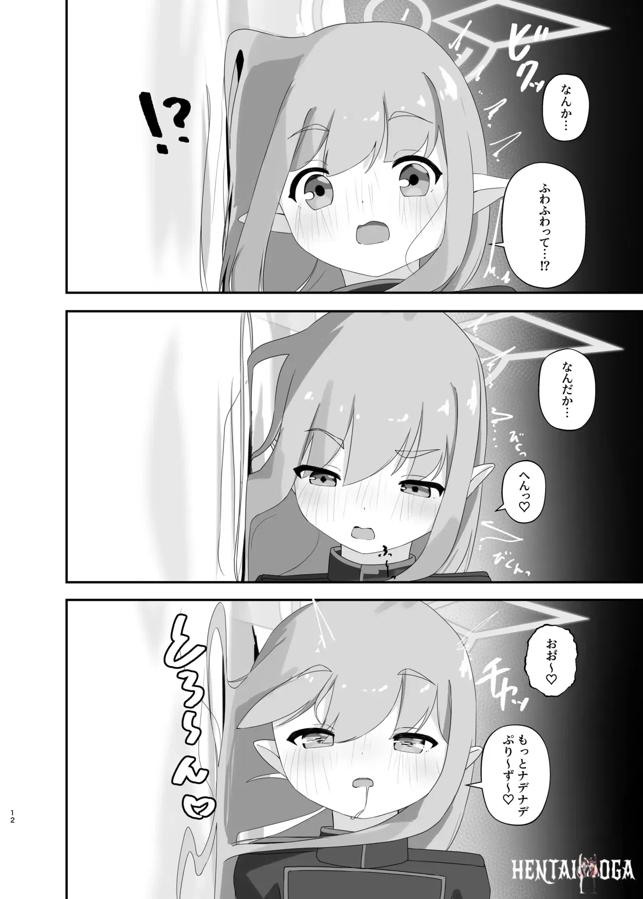 Image #11