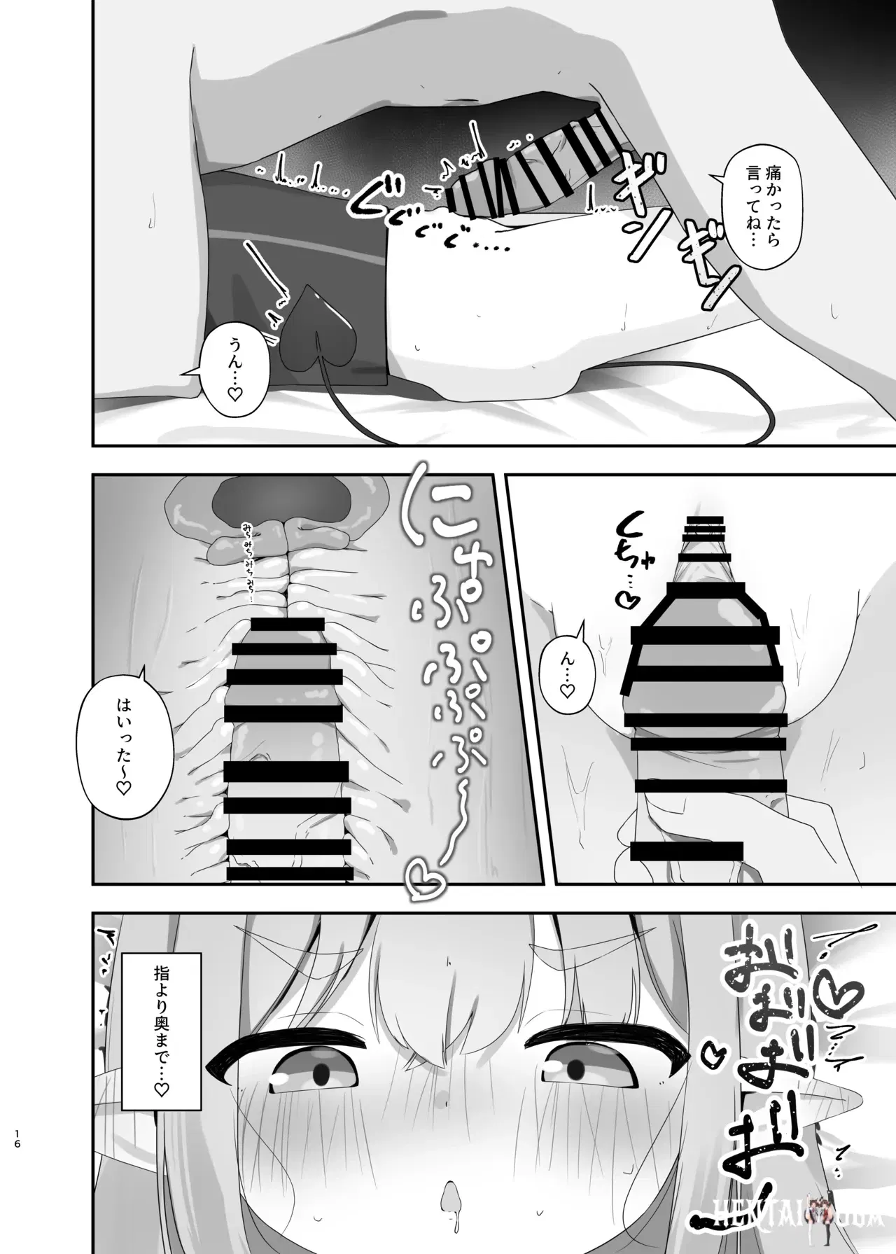 Image #15