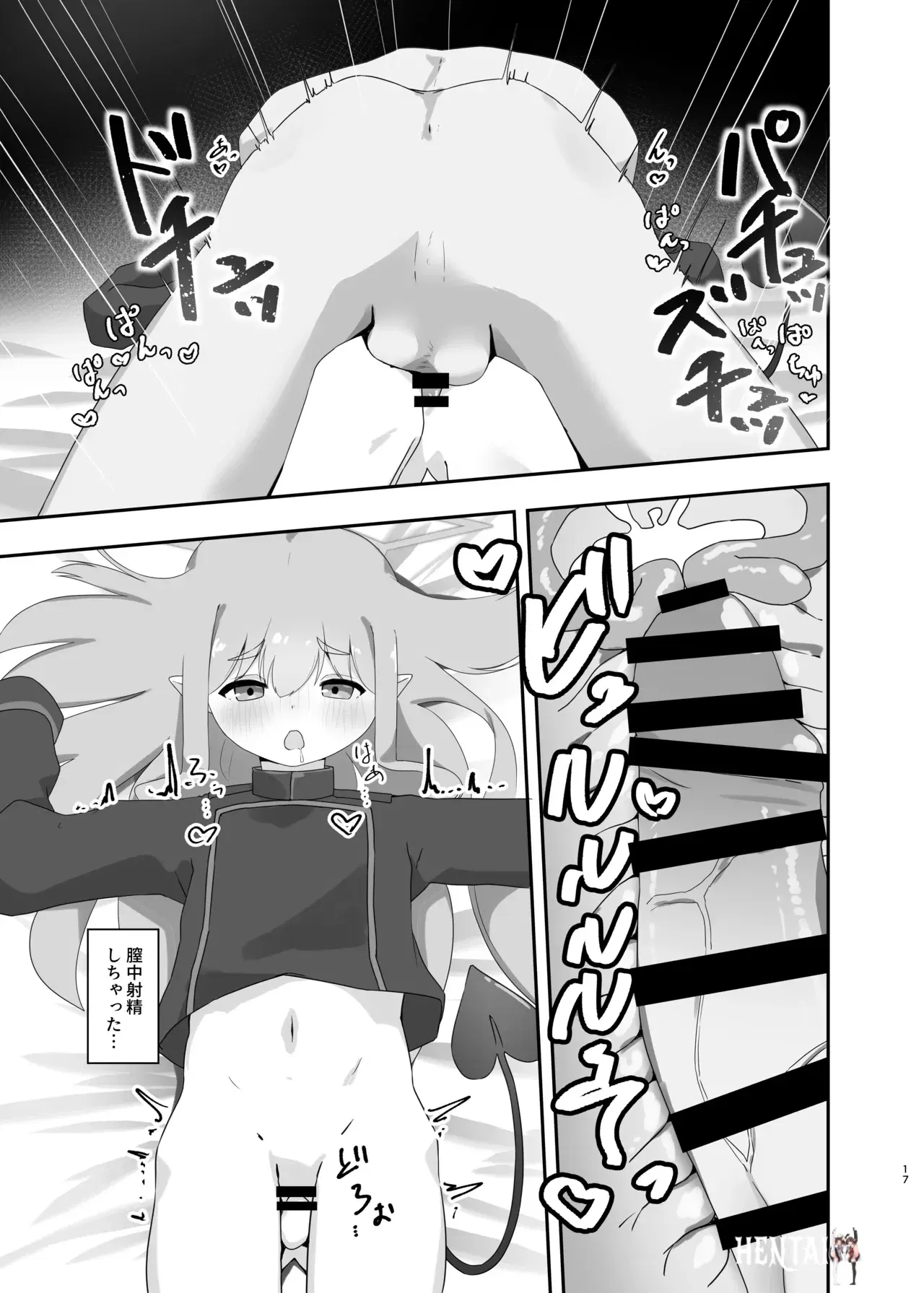 Image #16