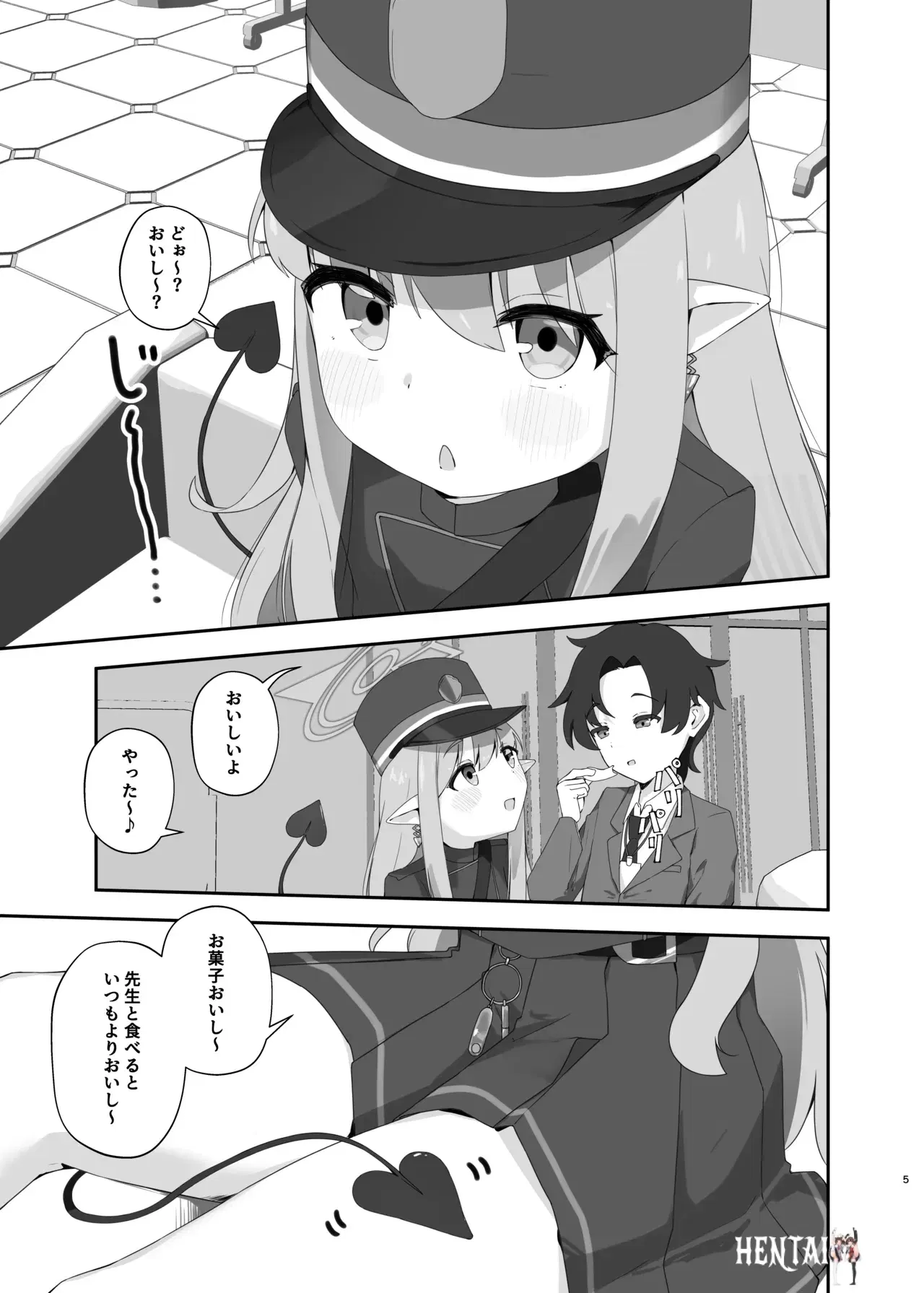 Image #4
