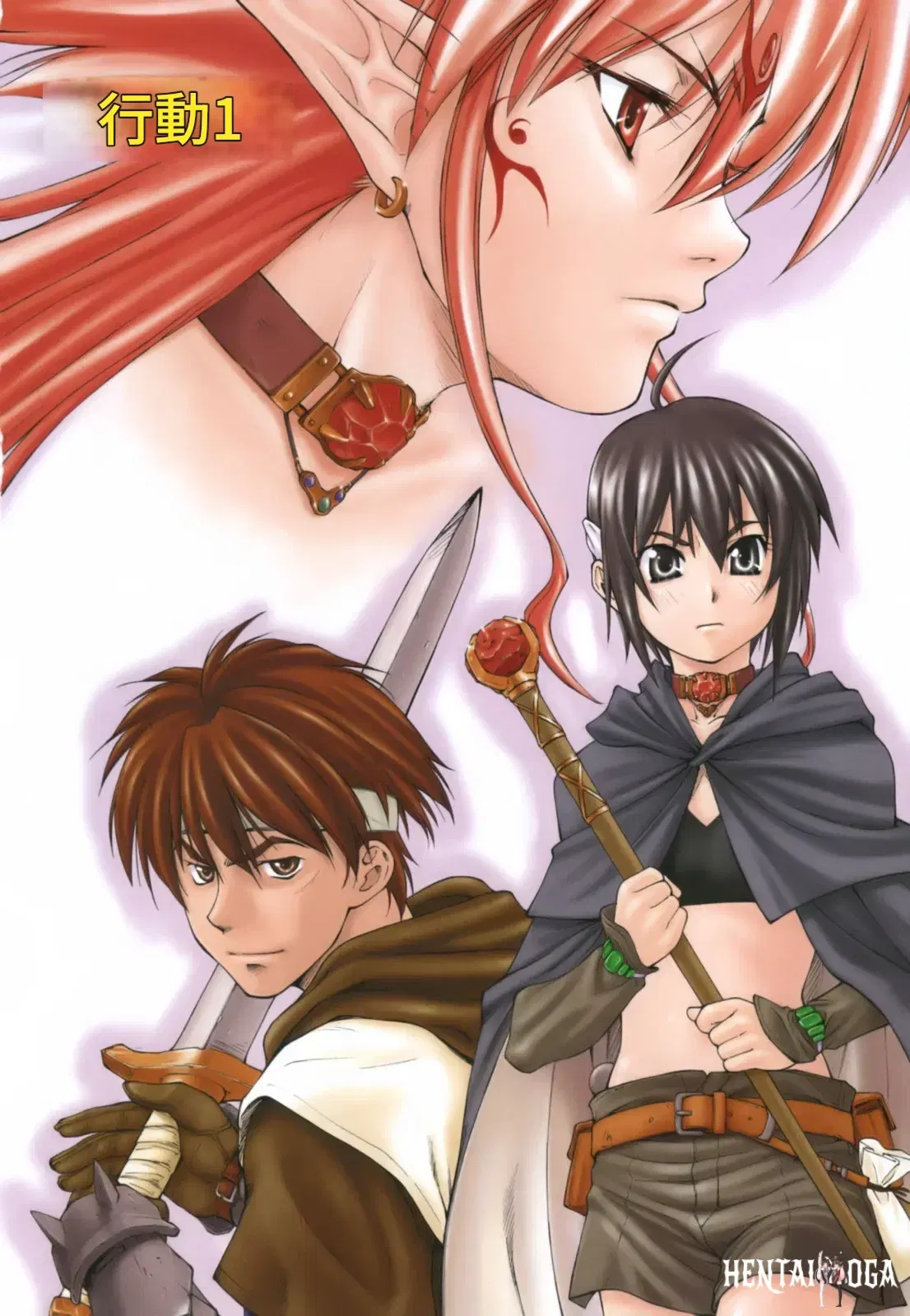 Image #11