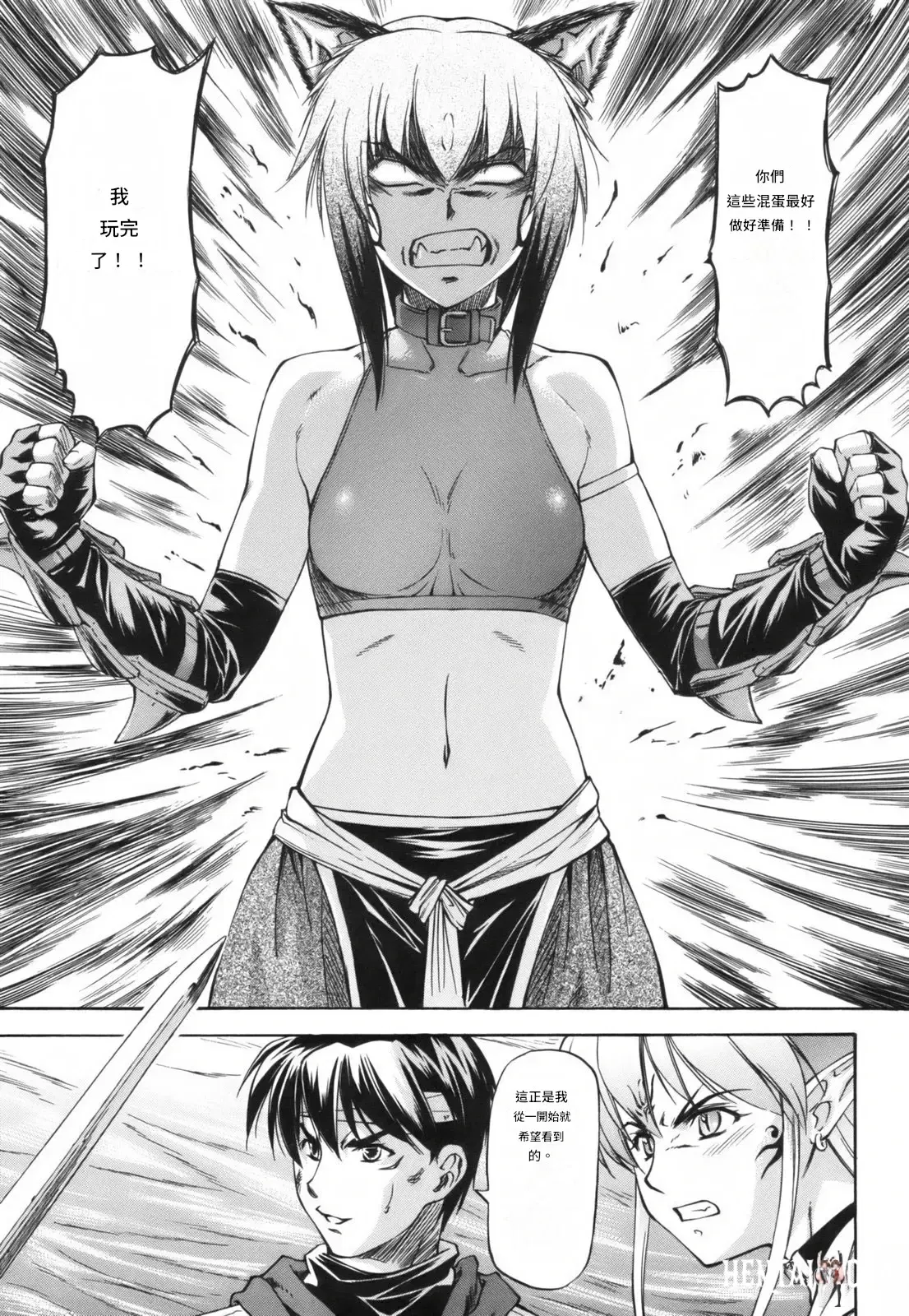 Image #152