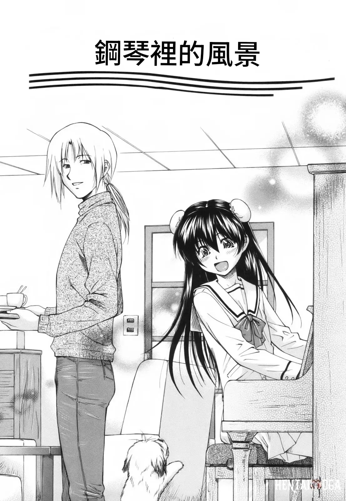 Image #174