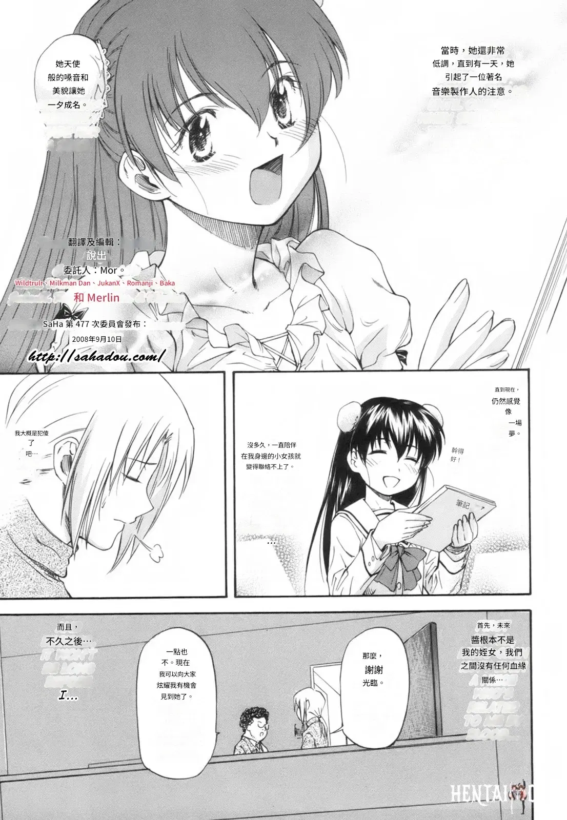 Image #178
