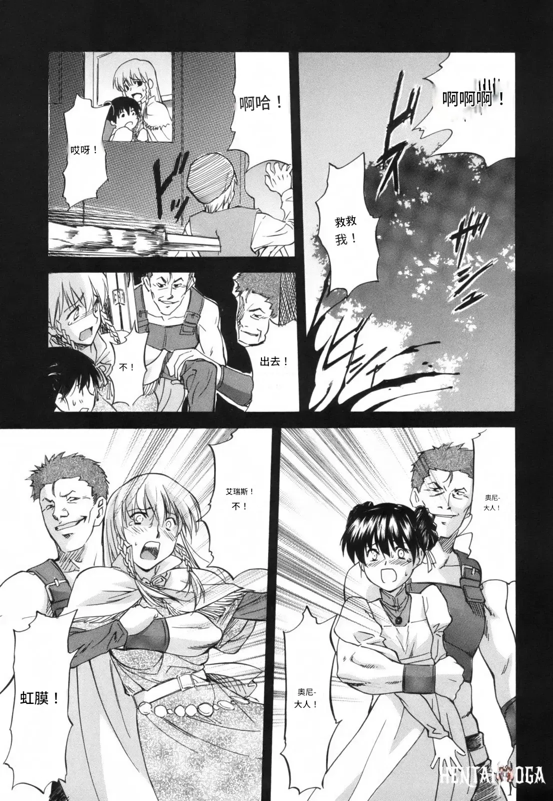 Image #22