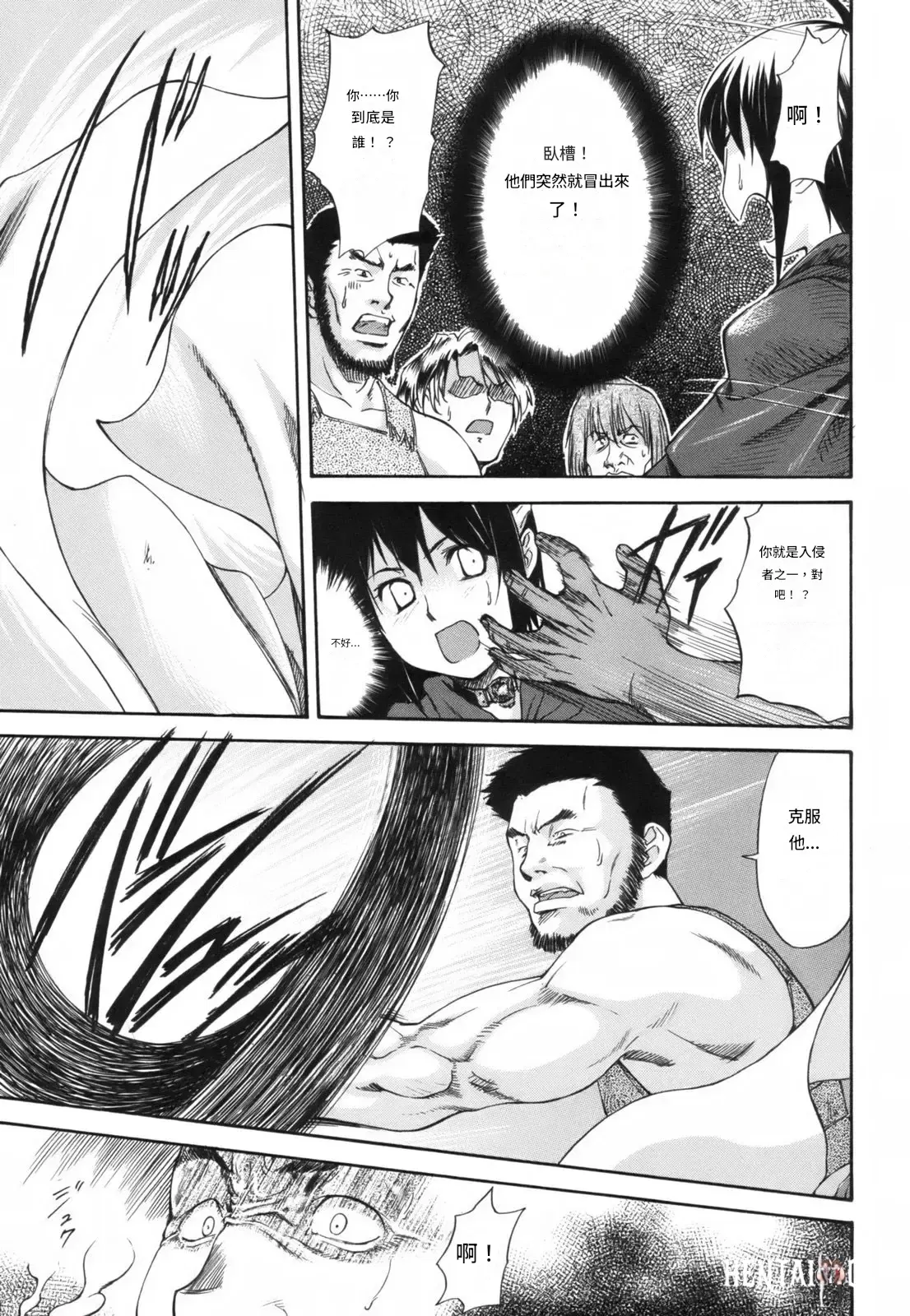 Image #42