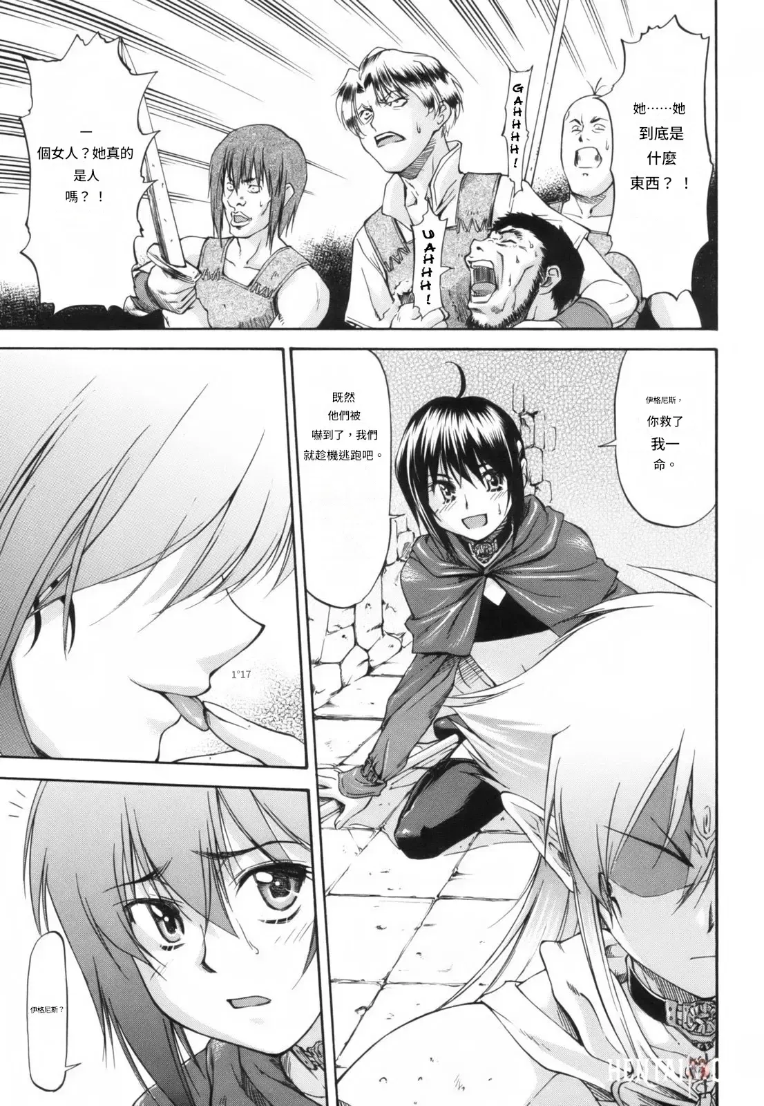 Image #44