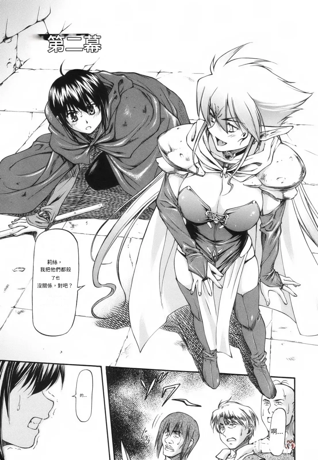 Image #46