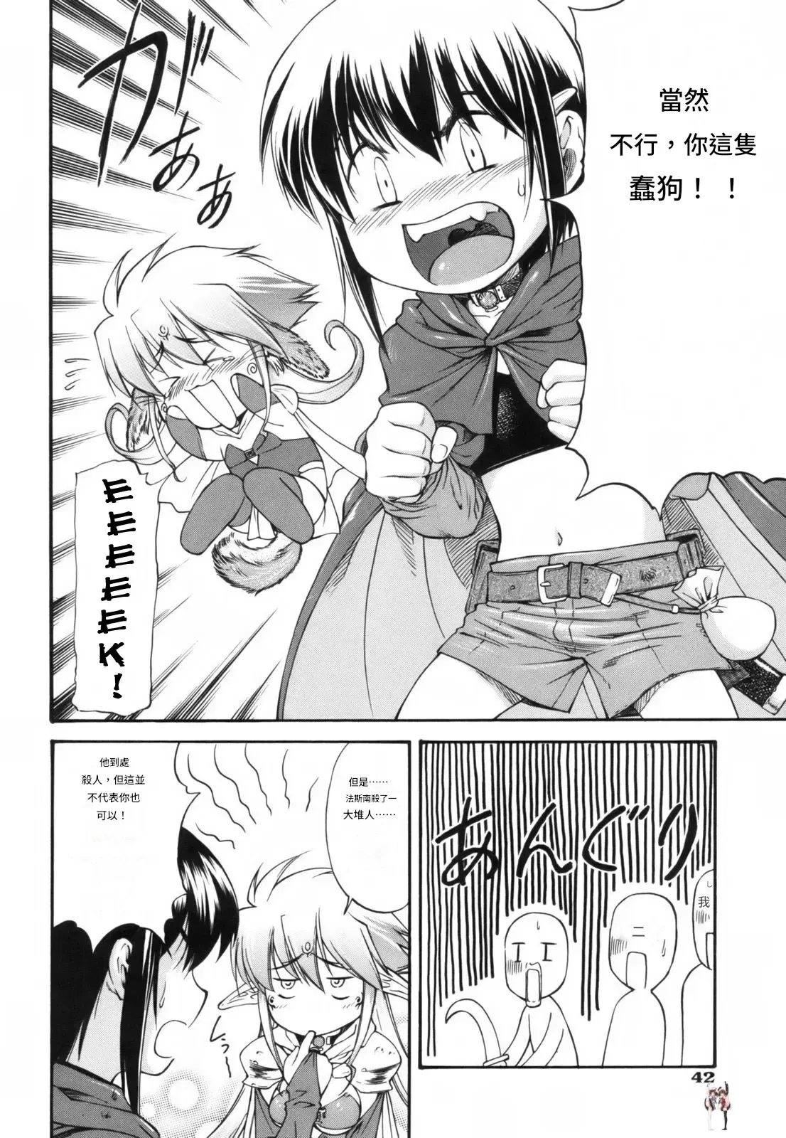 Image #47