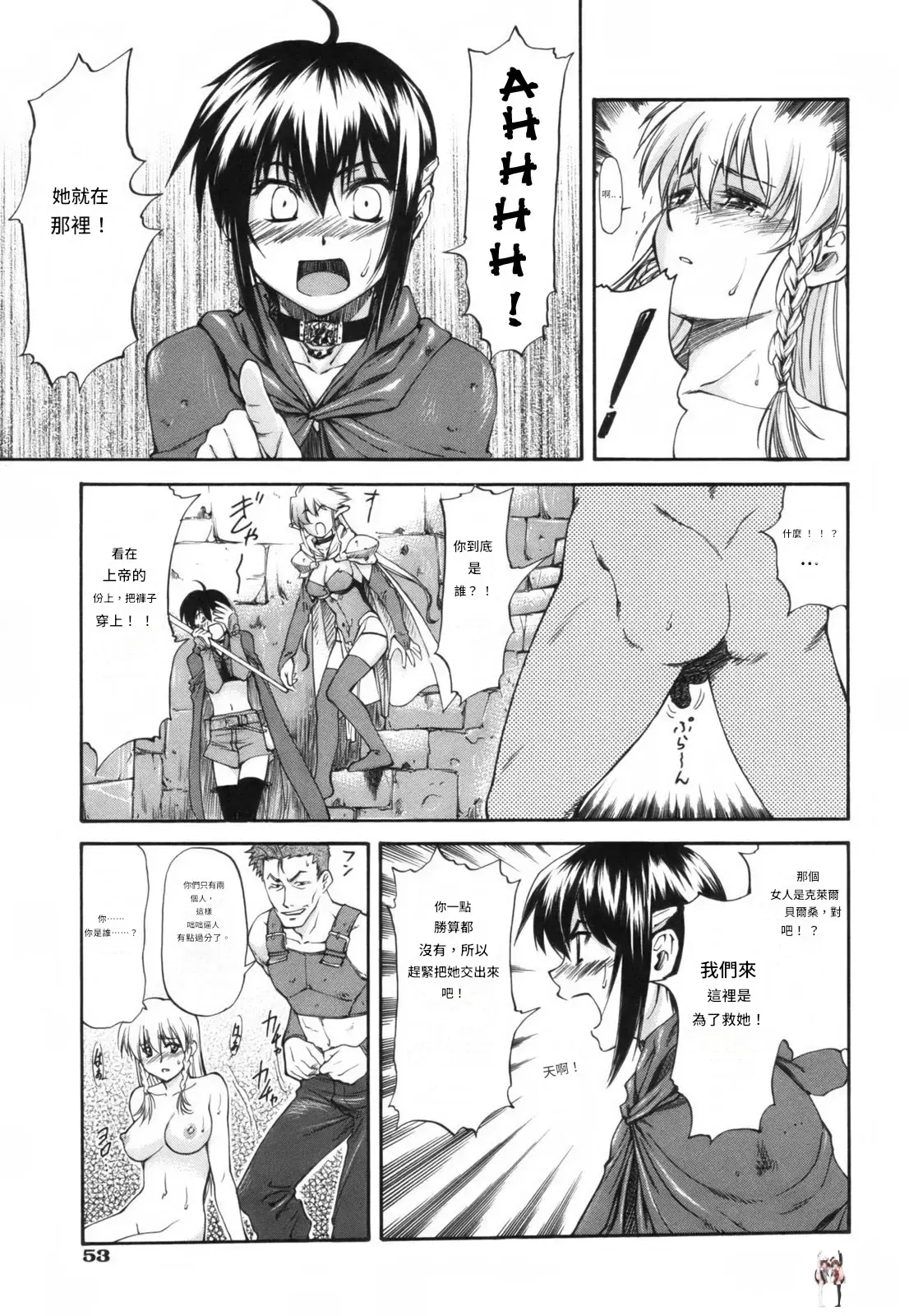 Image #58