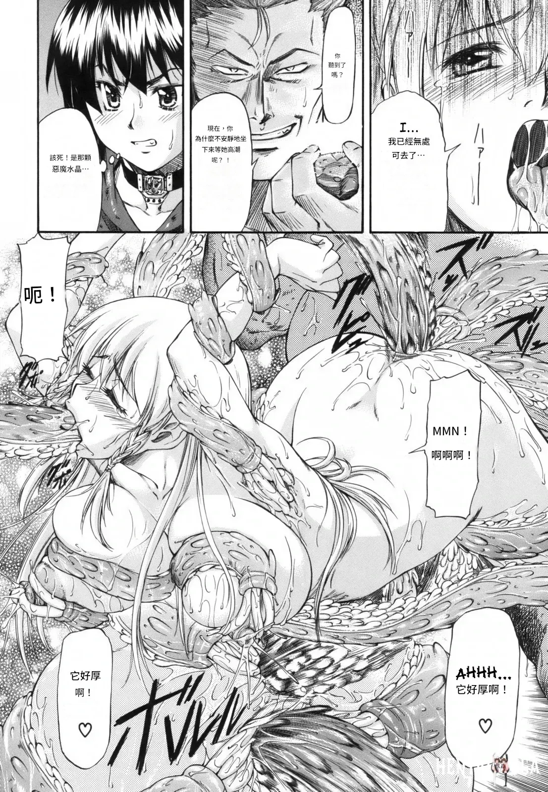 Image #63