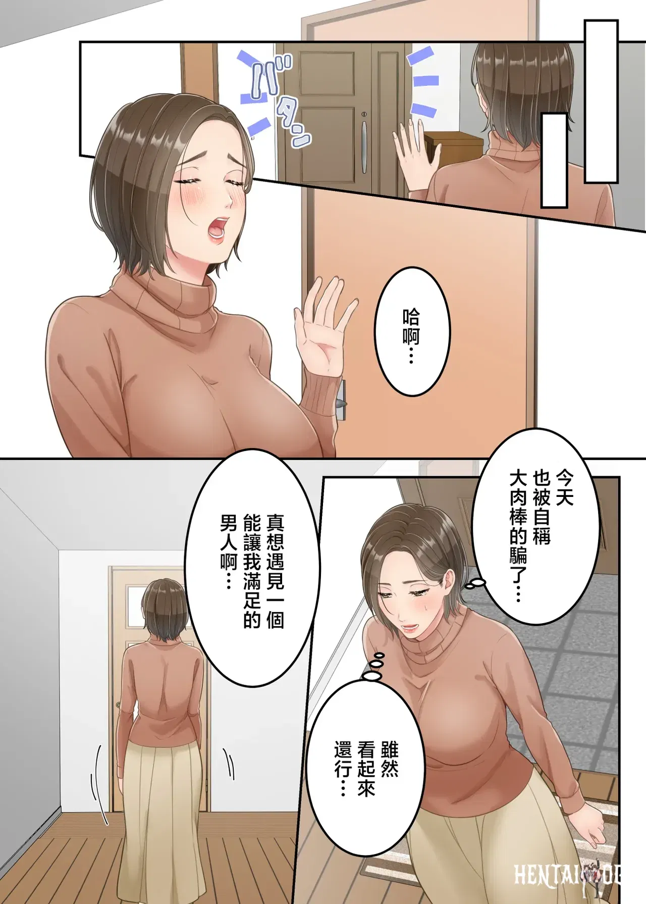 Image #20