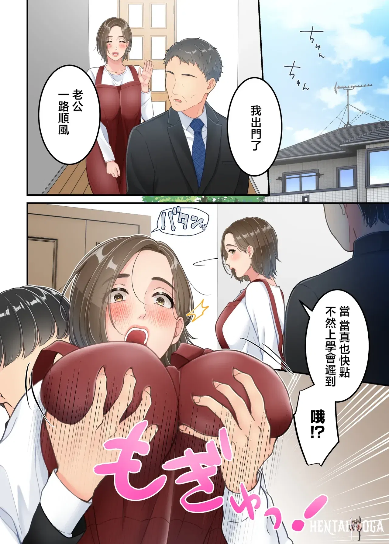 Image #39