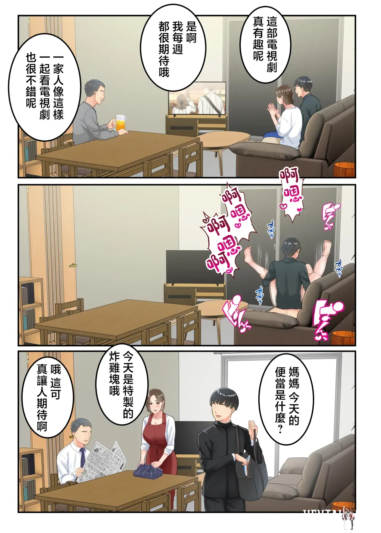 Image #49