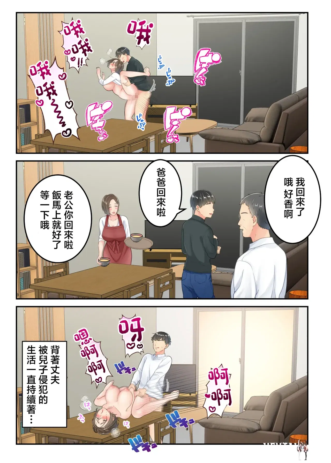 Image #50
