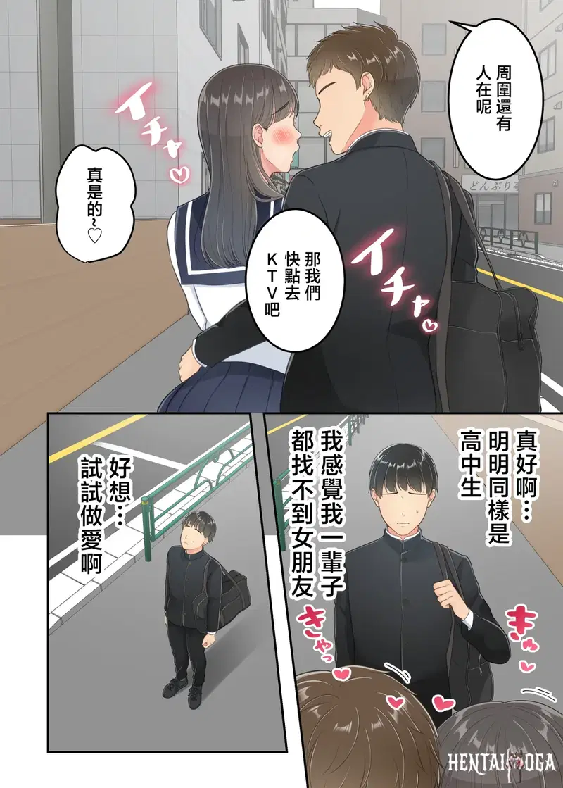 Image #7