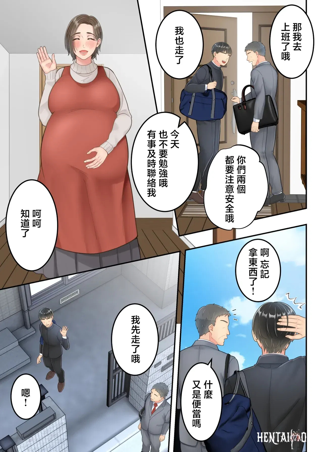 Image #77