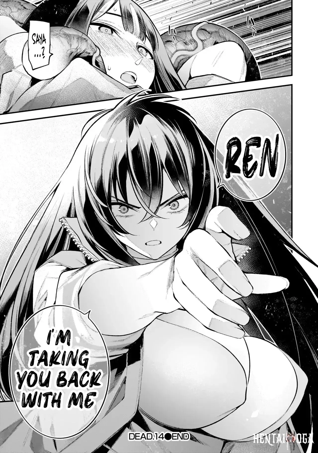Image #104