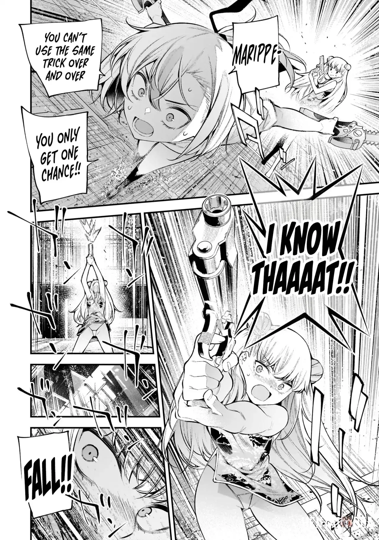 Image #138