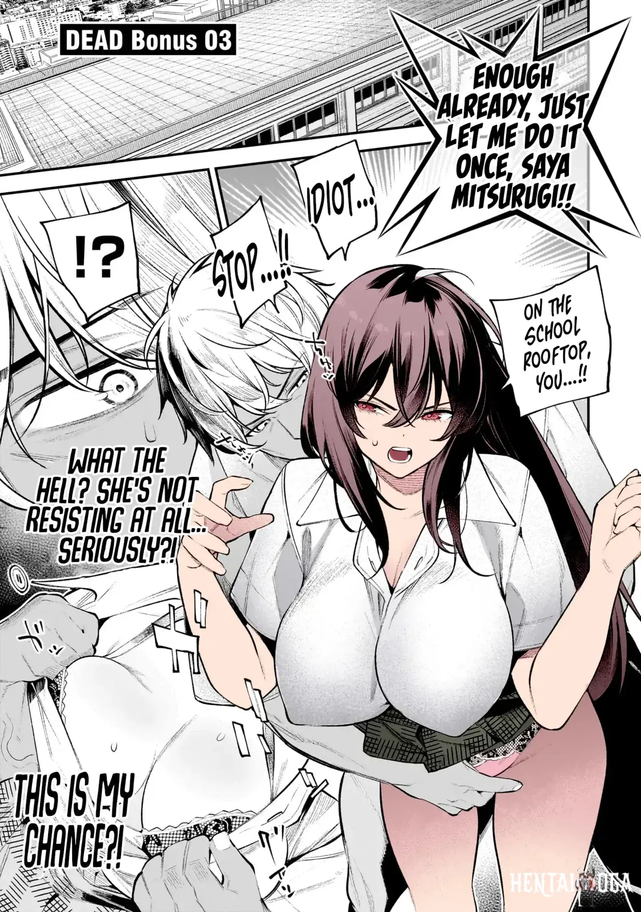 Image #146
