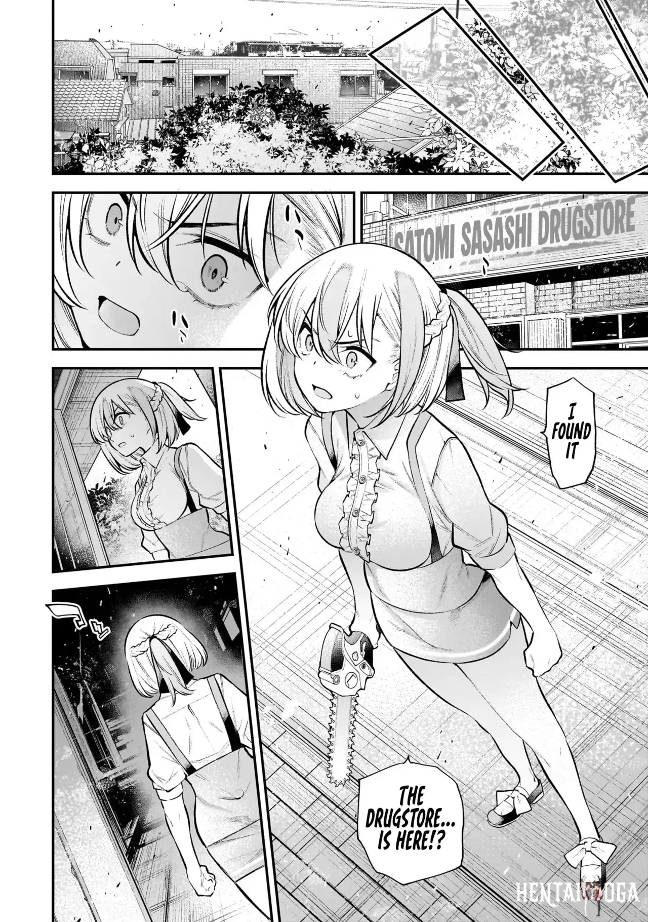 Image #18