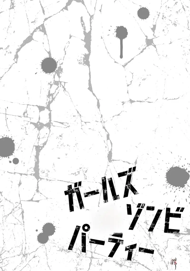 Image #48