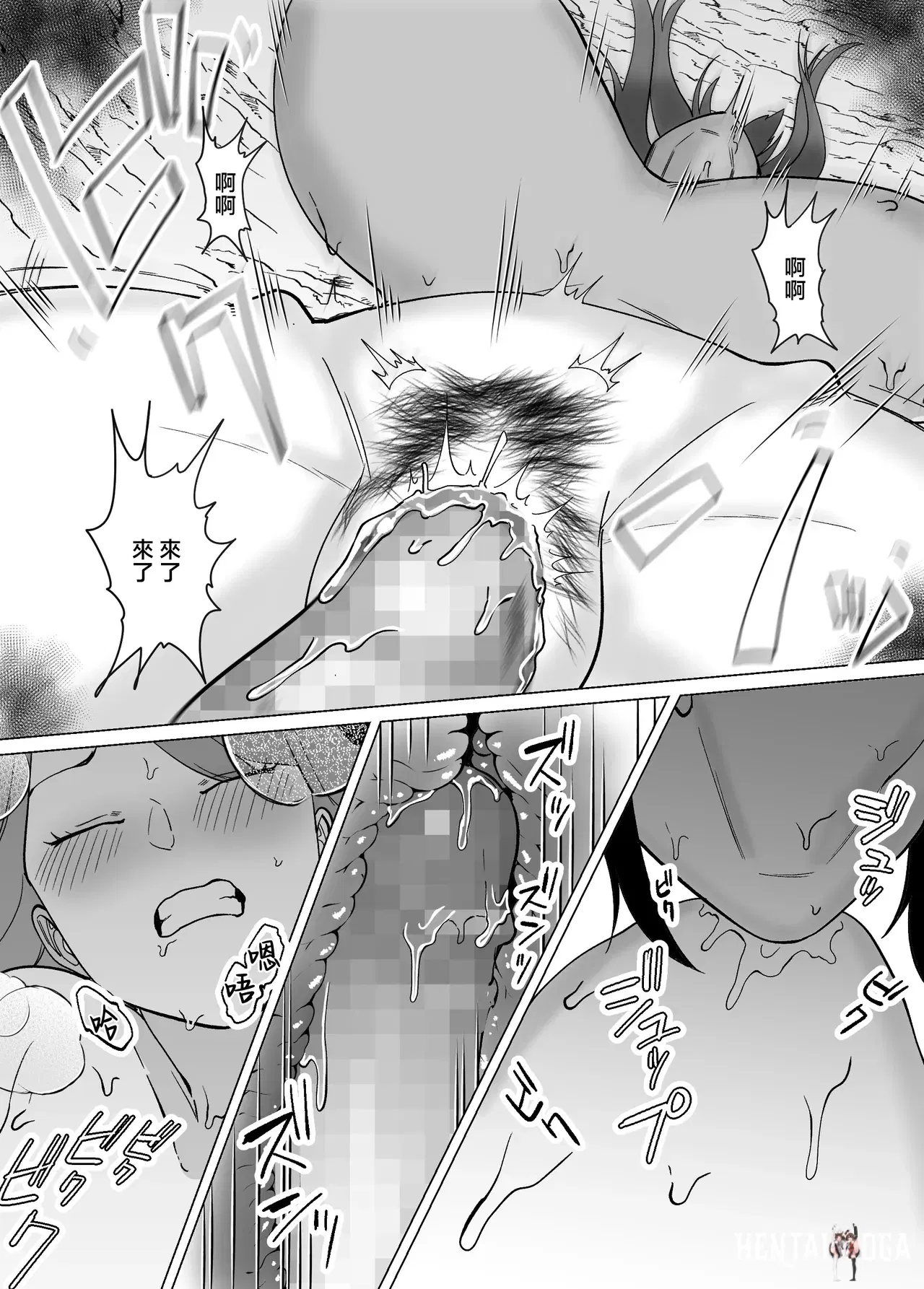 Image #30