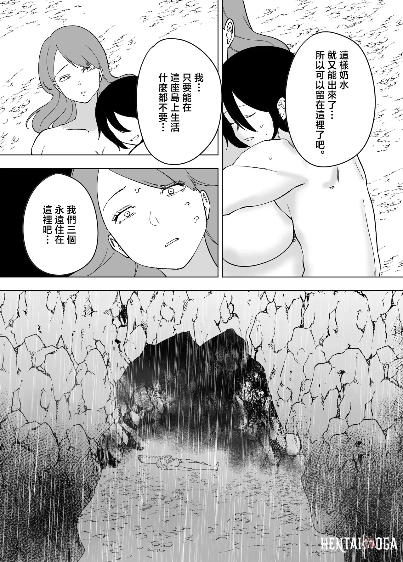 Image #33