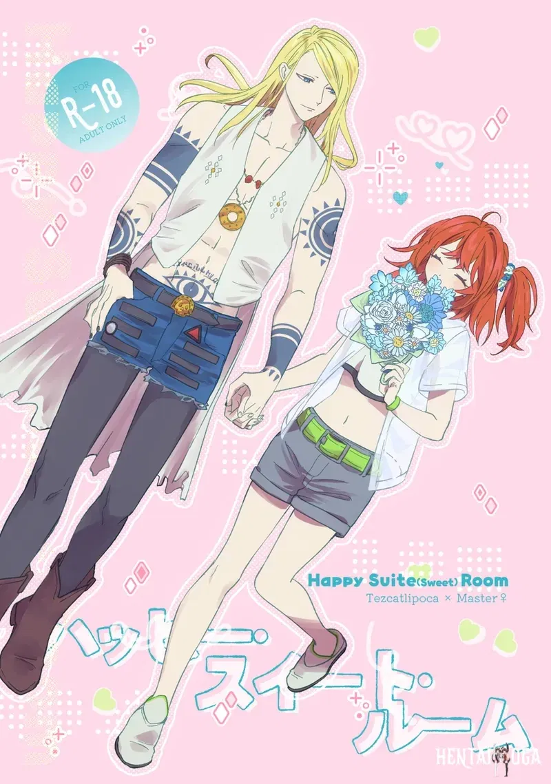 (Noah.)(Happī suīto rūmu( fate grand order ) - Hentai Gallery