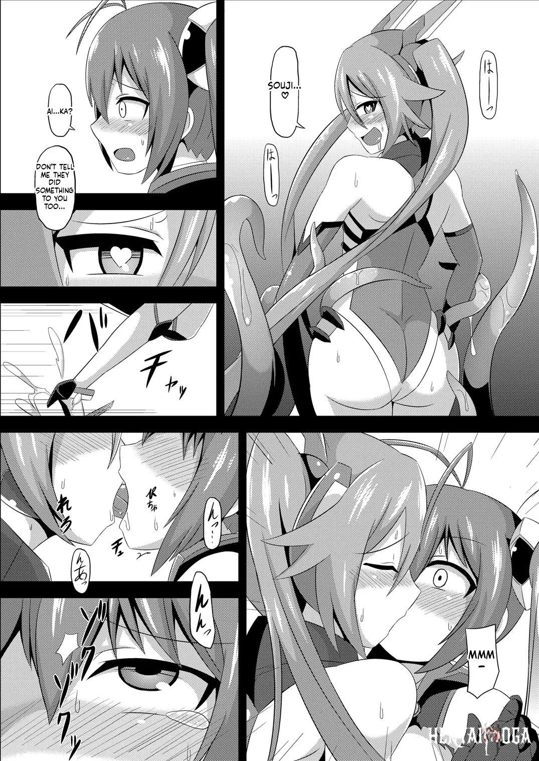 Image #12