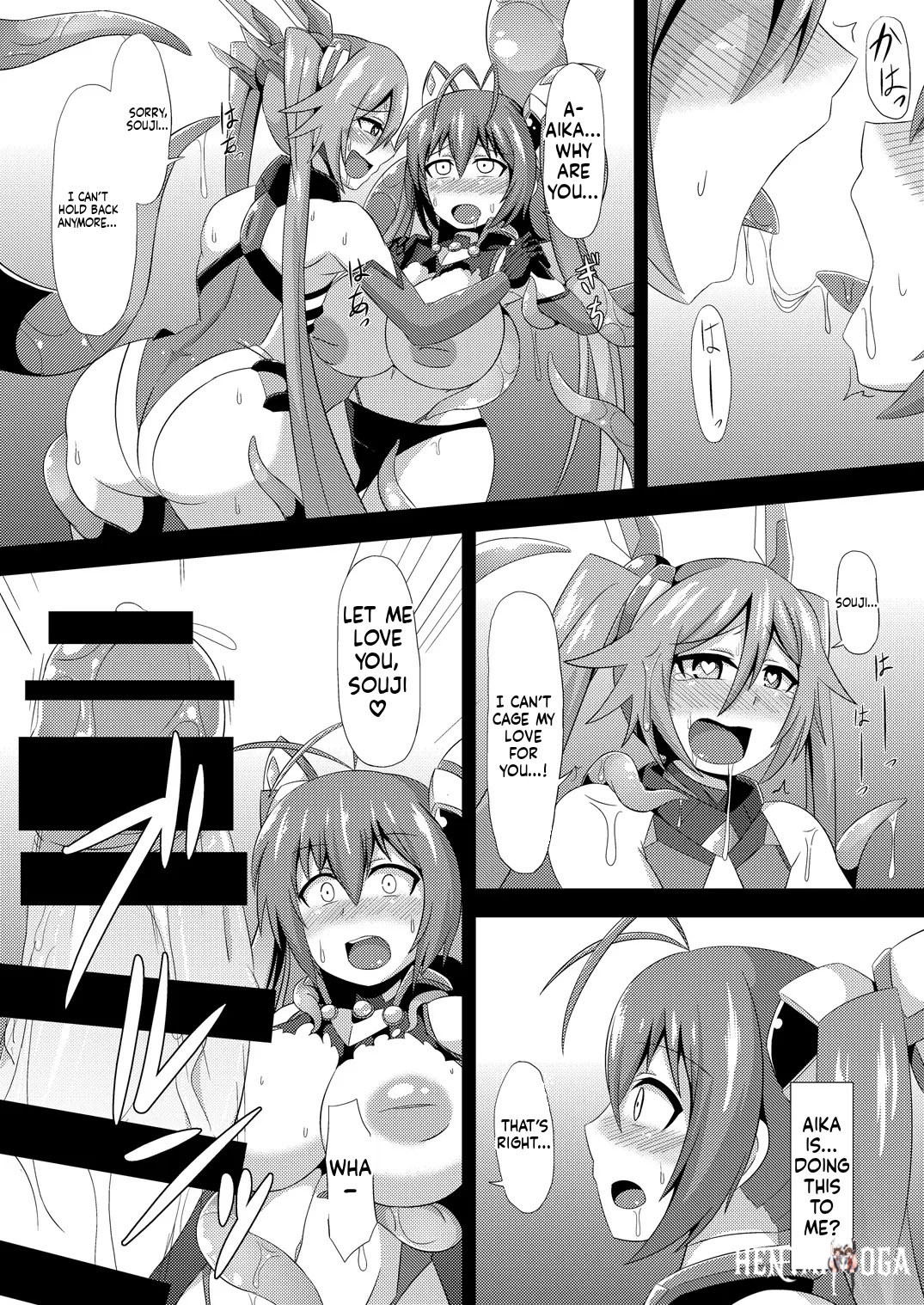 Image #13