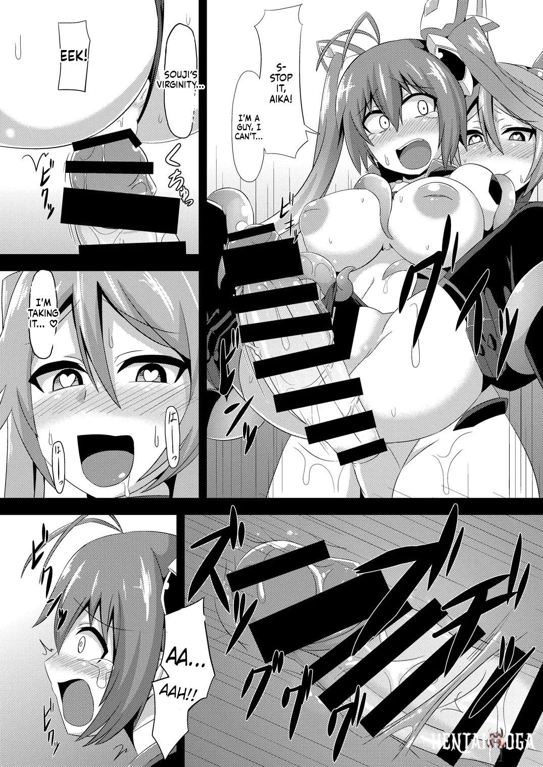 Image #14