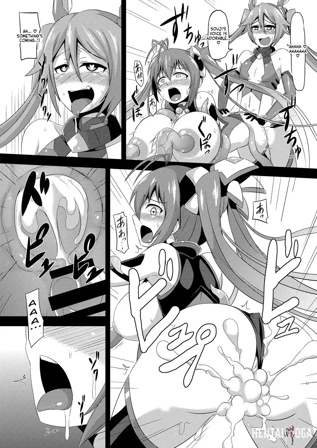 Image #17