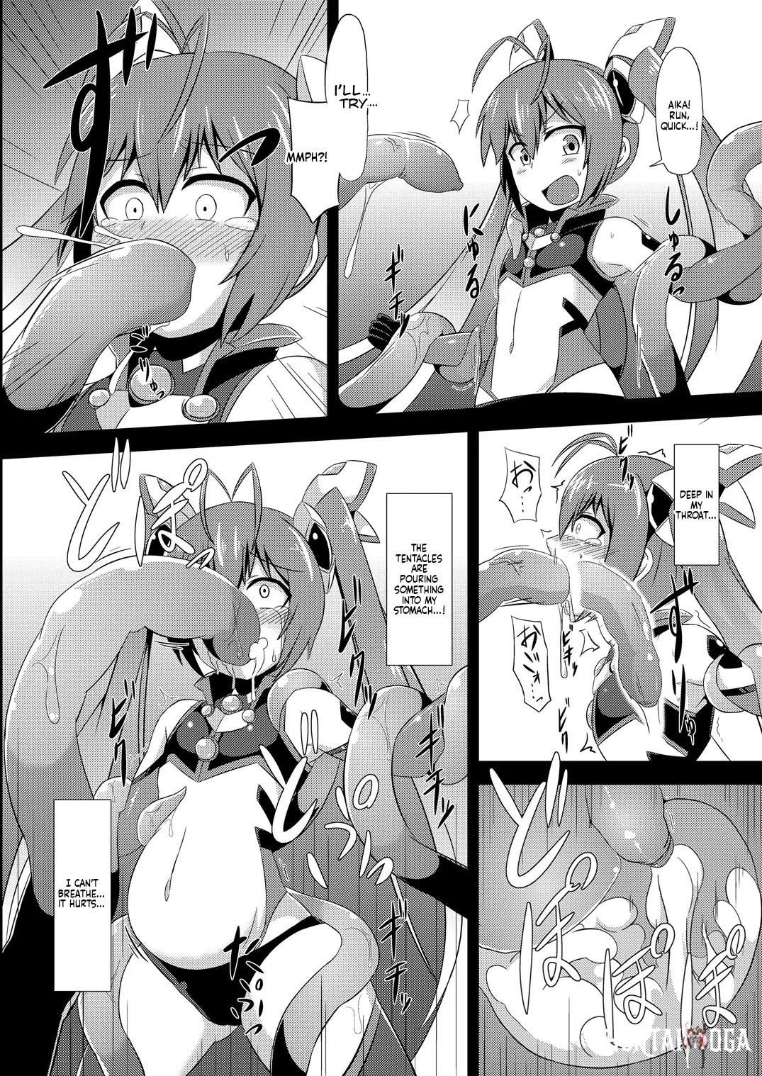 Image #7