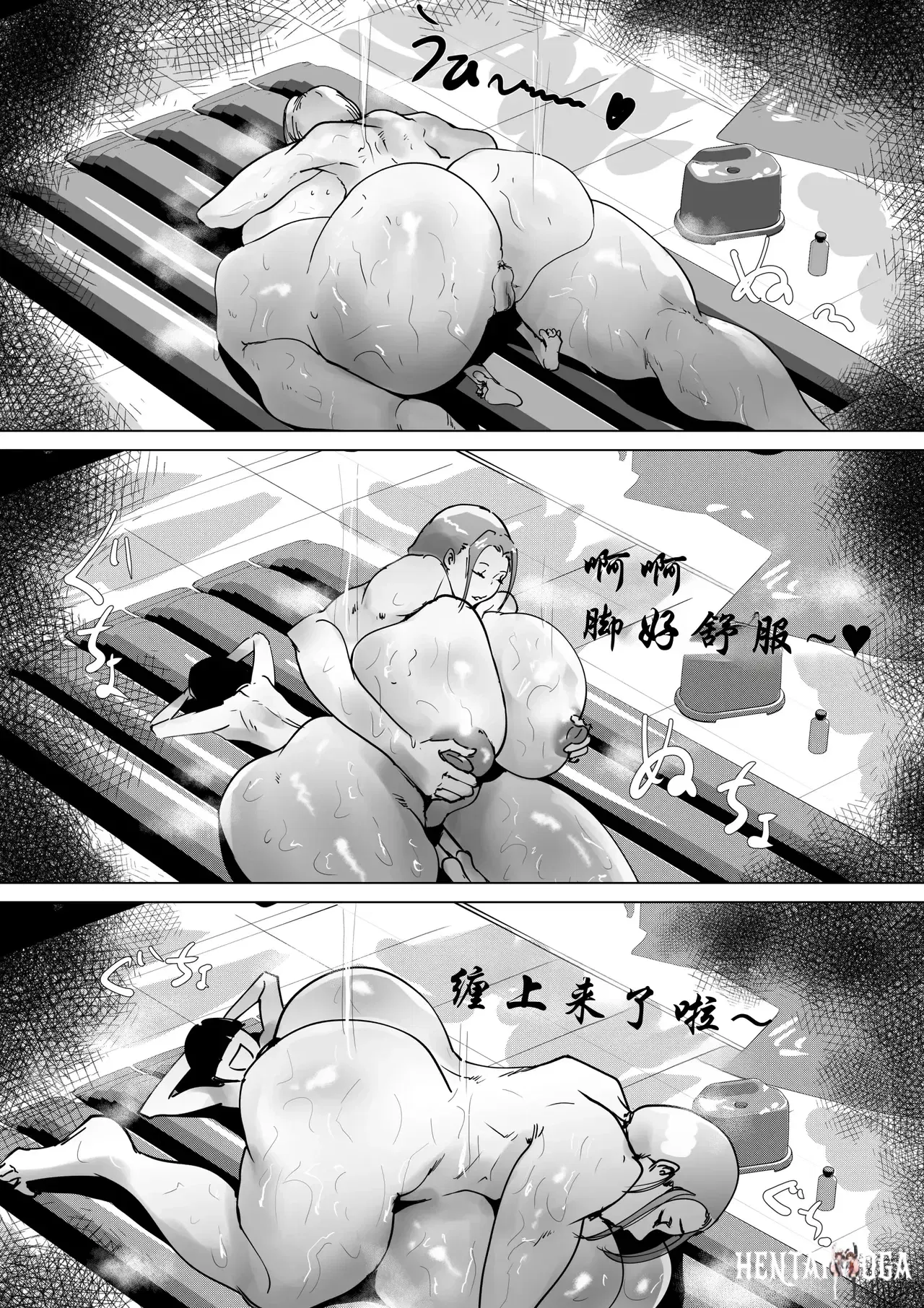 Image #10