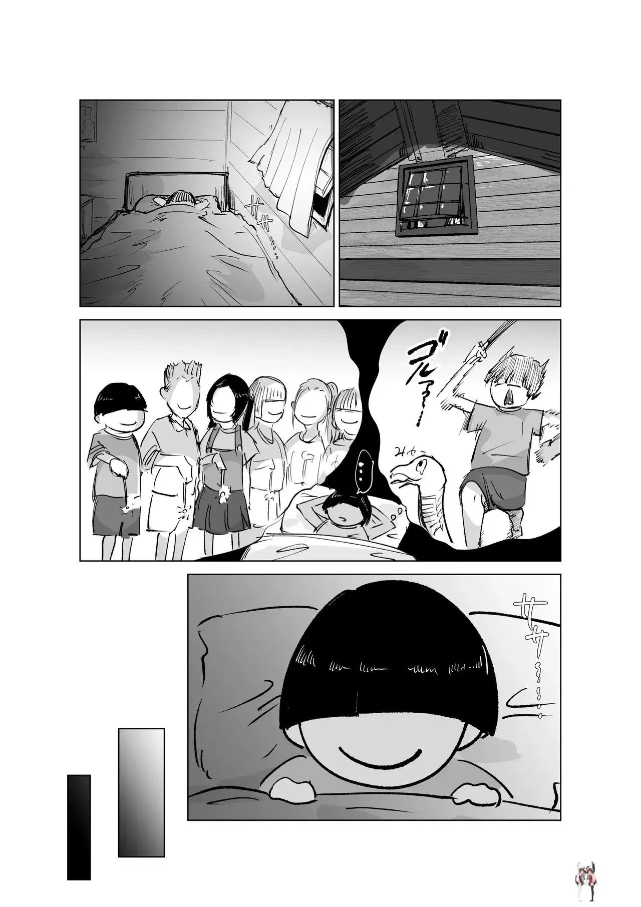 Image #40