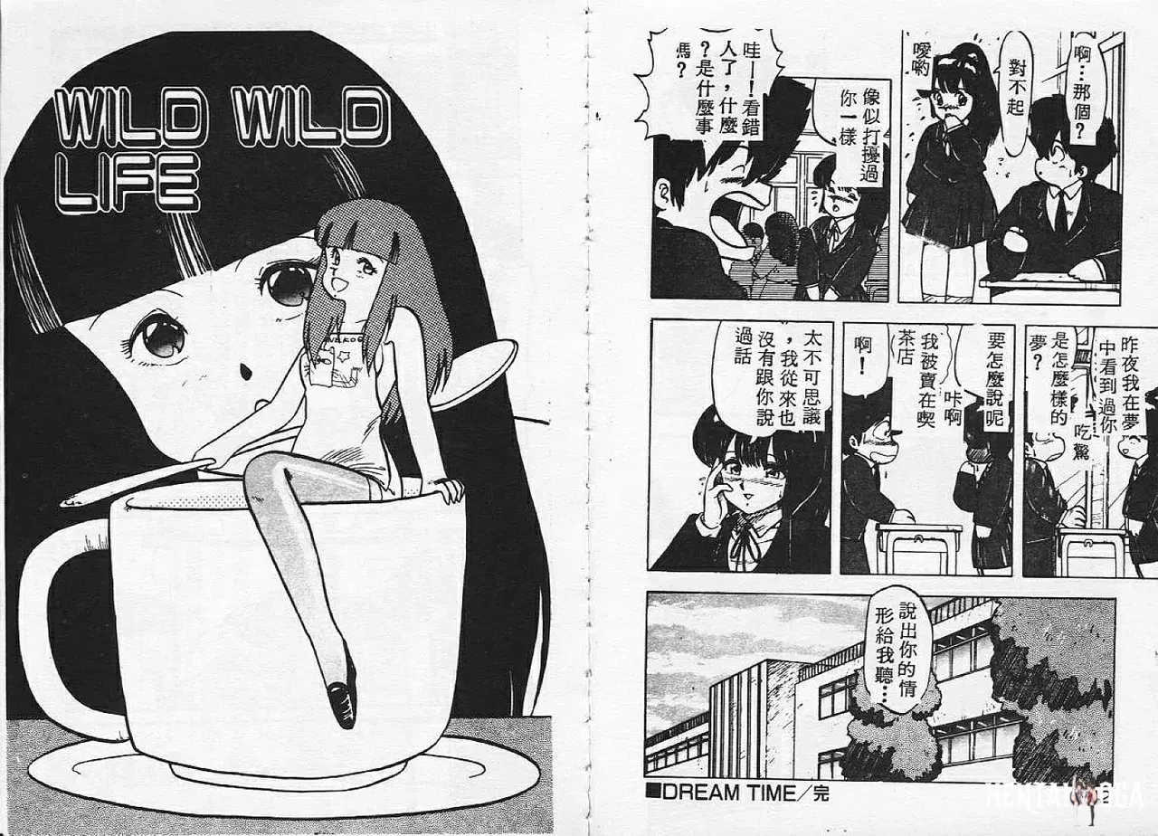 Image #22