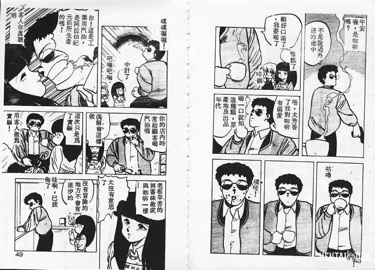 Image #25