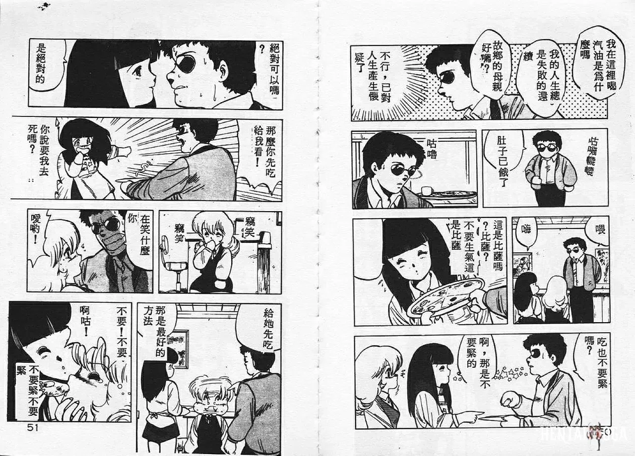 Image #26