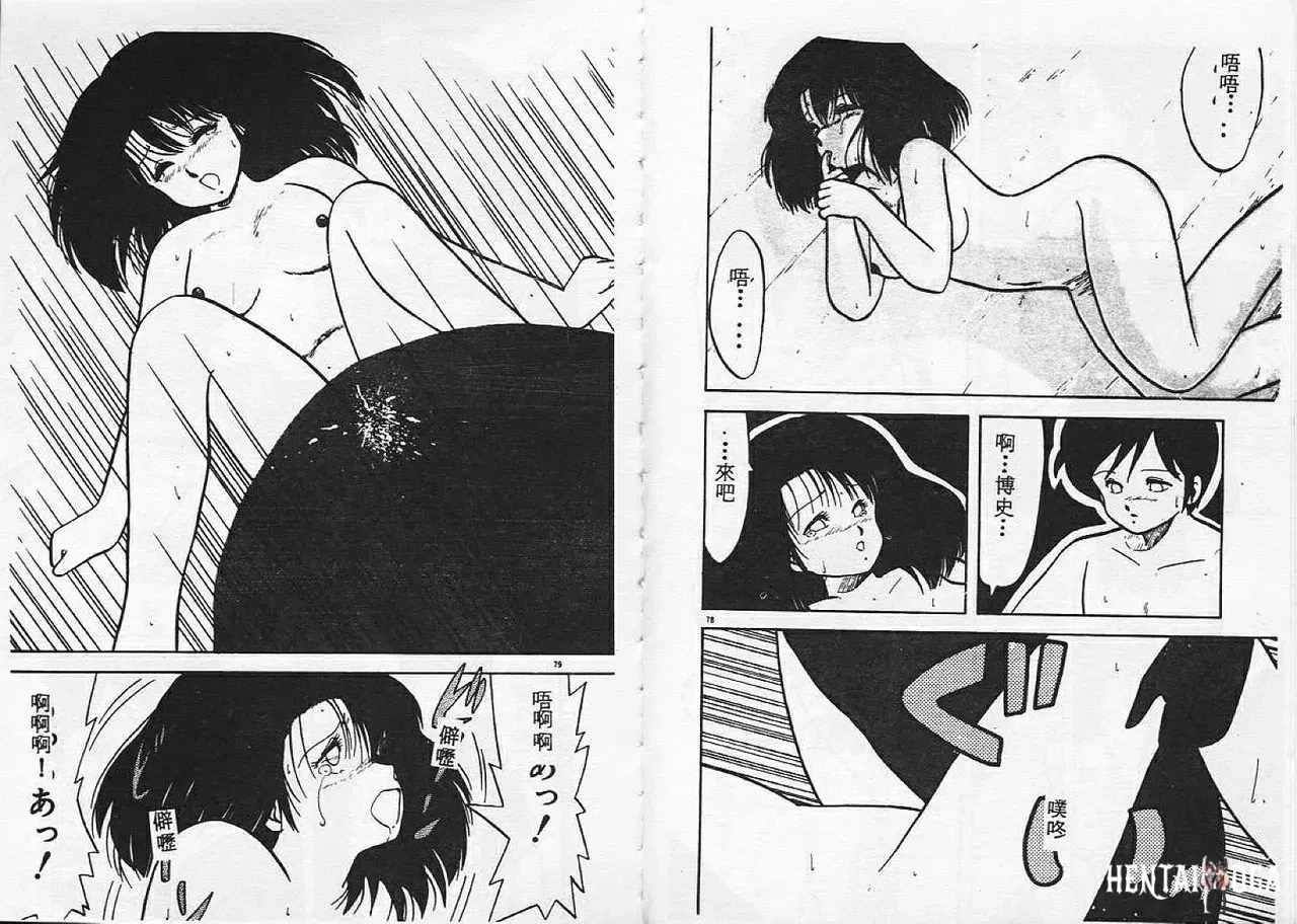 Image #40