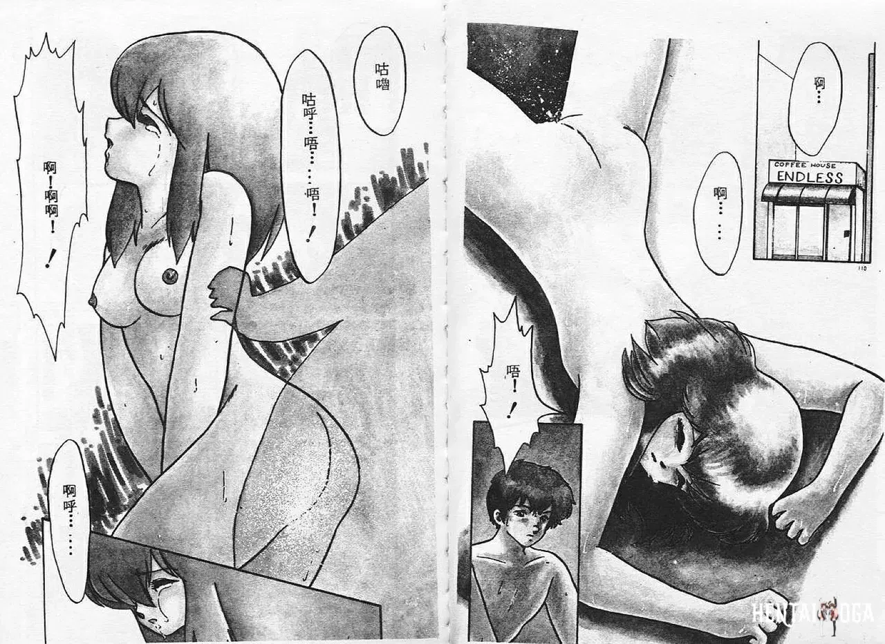 Image #56