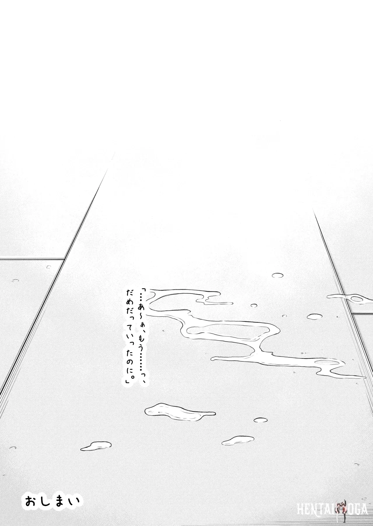 Image #31