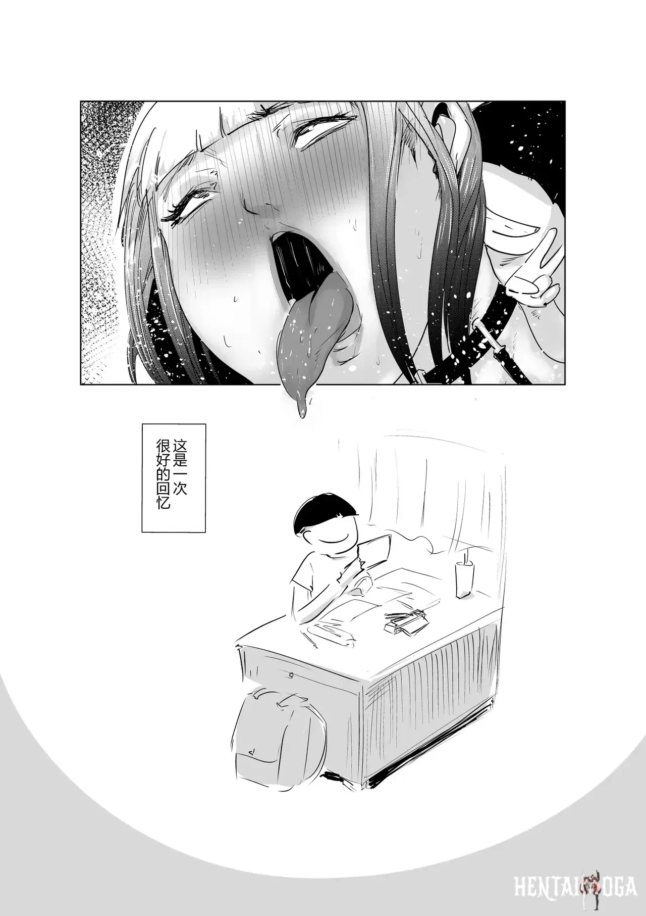 Image #53