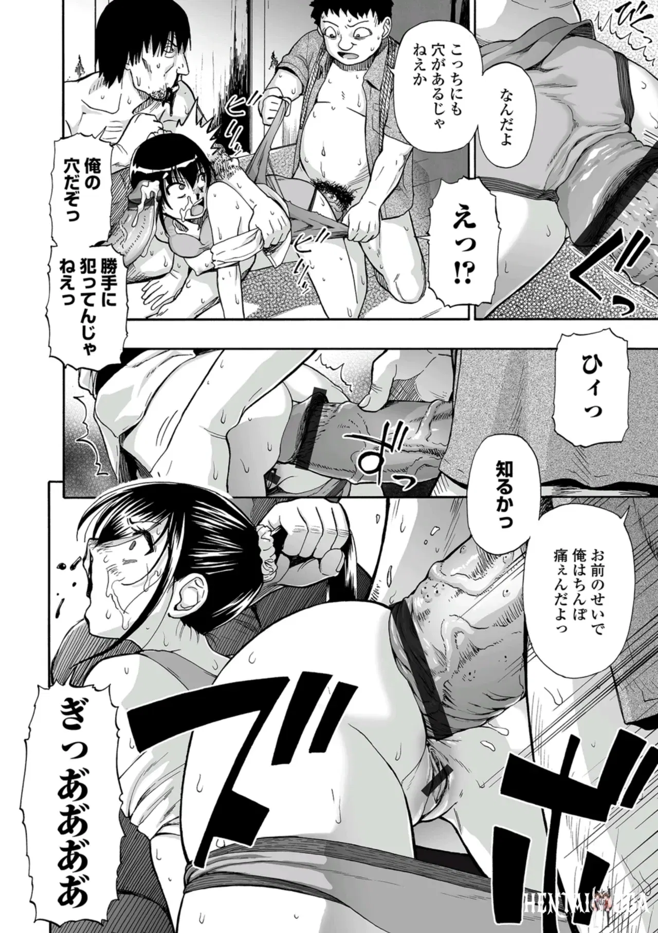 Image #114
